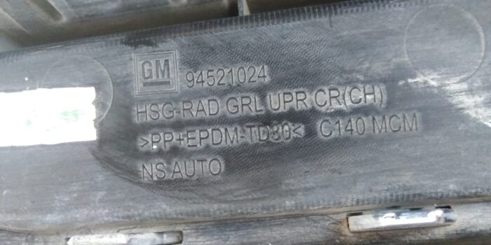 MASCARA CHEVROLET CAPTIVA (17-18) - Imagen 3
