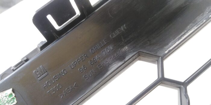 MASCARA CHEVROLET SONIC (11-16) - Imagen 3