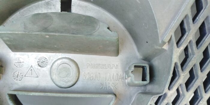 MASCARA NISSAN MURANO (09-14) - Imagen 3