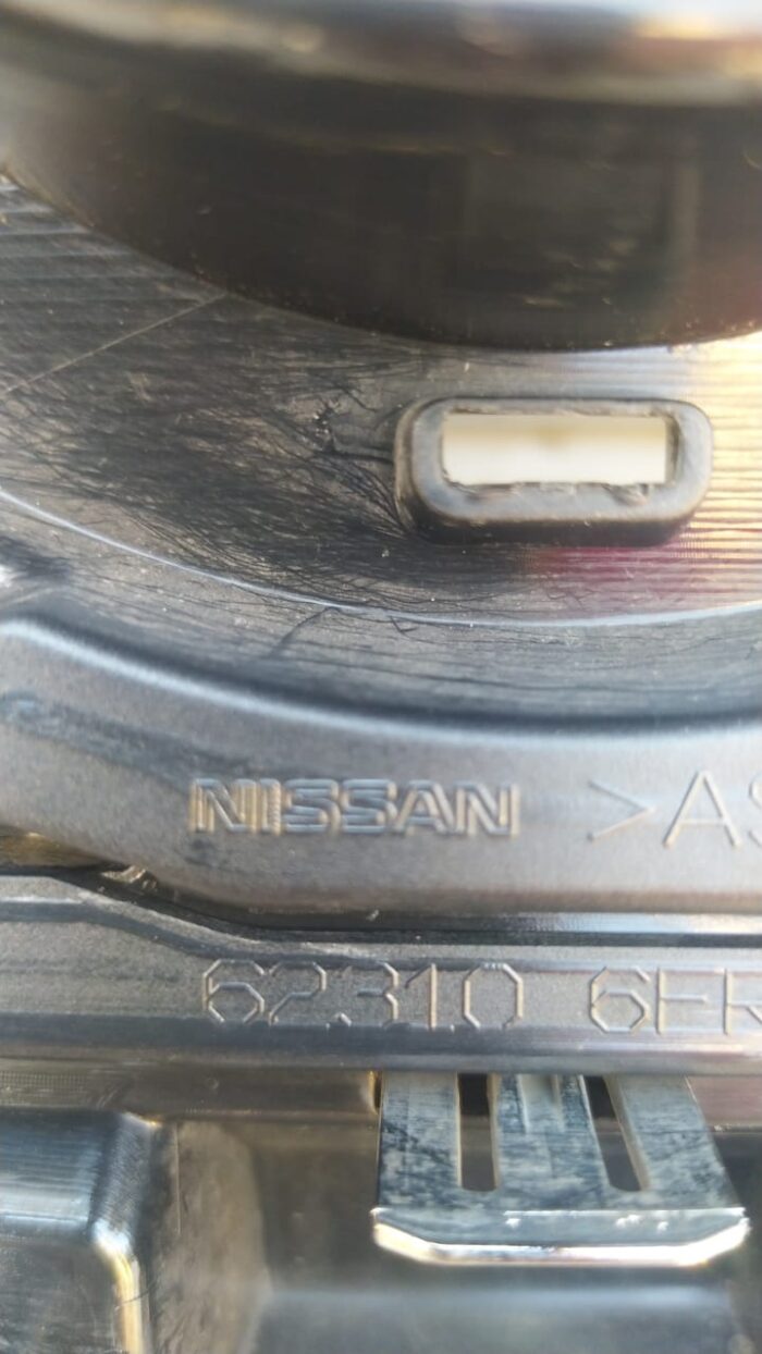 MASCARA NISSAN XTRAIL (18-22) - Imagen 4