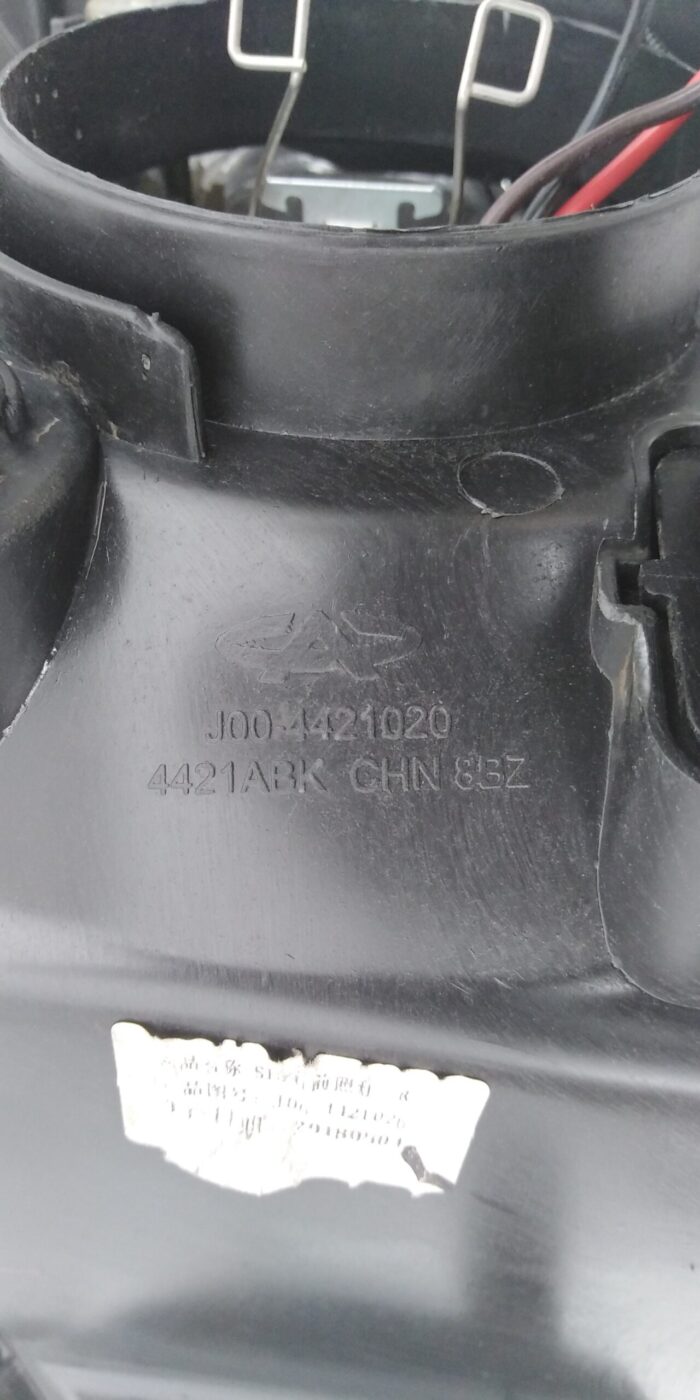 OPTICO DERECHO CHERY IQ (15-19) - Imagen 4