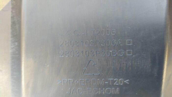 MOLDURA PARACHOQUE DELANTERO JAC T8 (20-23) - Imagen 3