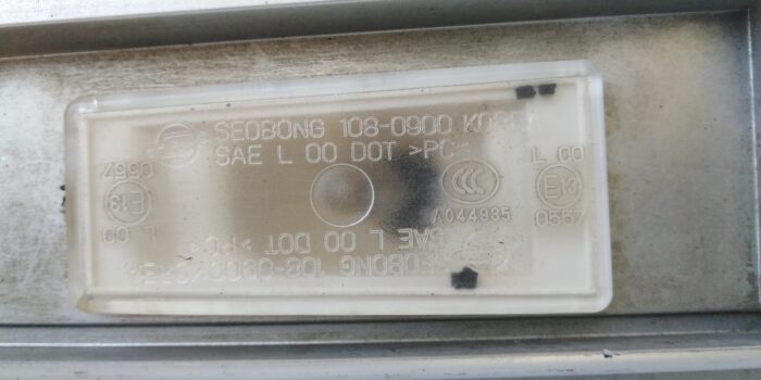 MOLDURA PORTALON SSANGYONG ACTYON (08-18) - Imagen 3