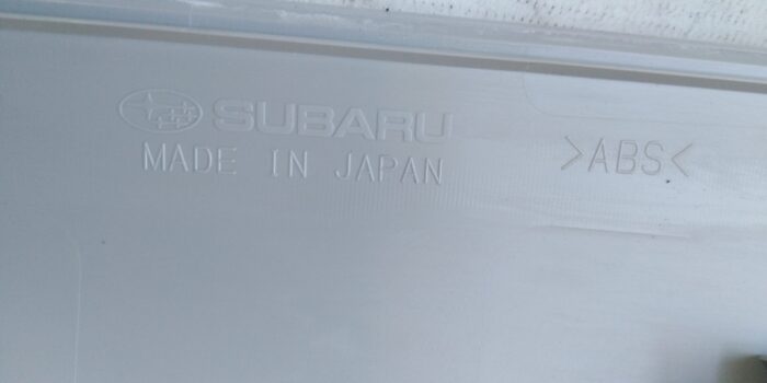 MOLDURA PORTALON SUBARU XV (18-20) - Imagen 5