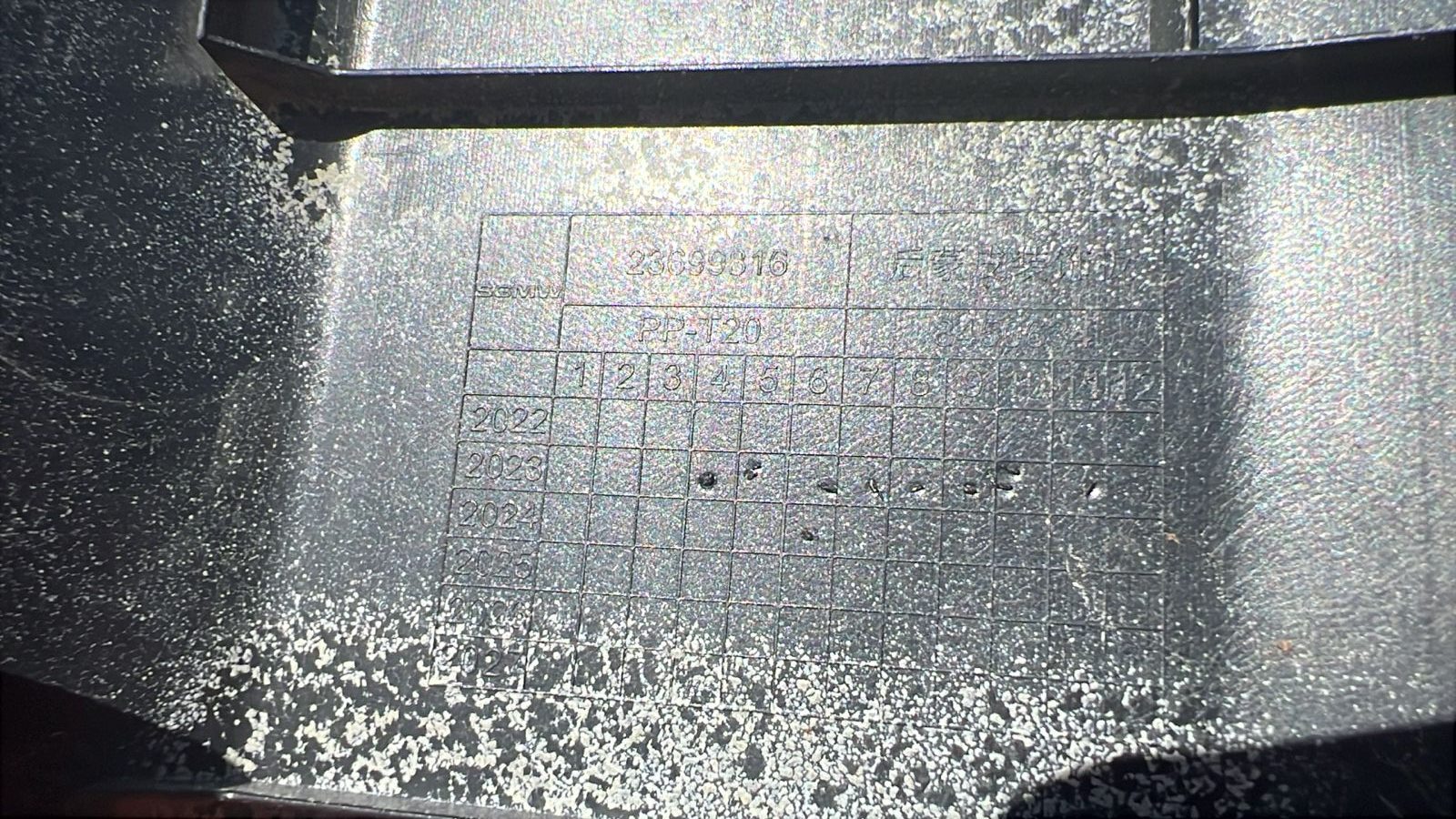 Moldura Parachoque Trasero Chevrolet Sail (23-26) - Imagen 9